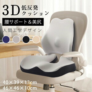 NbV ֎q wNbV zc Zbg ɃNbV ̕S啝Ɍy ՃNbV ᔽ   Y ph[ibc ԗpi ItBX ֎q hV̓ Mtg 