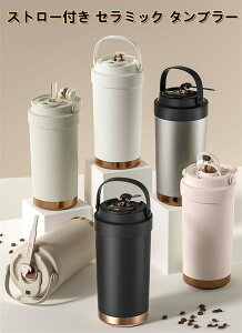 Xg[t^u[ Z~bN ^u[ ^ Xg[t  ۉۗ ^fM W ڂȂ  }O{g  R[q[  ʋ ʊw 킢 500ml e 