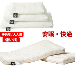 ߖ  Ⴂ ߖ Q 30*50cm ܂ Ⴂ [s[ qp 40*60cm _炩   48*74cm   s[ 􂦂 ^ y ň 