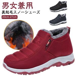 y̔!zY Xm[V[Y  fB[X ۉ h Xm[u[c ~p g  ӂӂ ~C Xj[J[ hC C V[gu[c AEghAC ZC ~ 