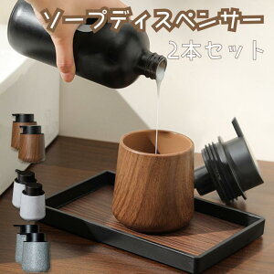 y2_ł`z\[vfBXyT[ t 蓮 ABS  \[v{g nh\[v lߑւe lߑւ{g {g t̃\[v Ό 킢  e RpNg L