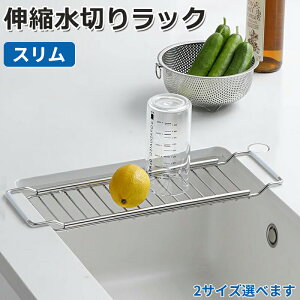 ؂胉bN Lk VN X^Cv 40`65cm XChbN g[ Pg l炵 Lb`c[ ؂肩 JS Hu  RpNg XeX 䏊pi 