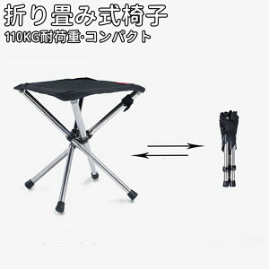 ܂肽݈֎q y RpNg Lvp ܂肽 ő׏d110kg ֎q ܂ XeX 1lp  ܂ݎ AEghA`FA [ܕt Ղ [֗ s ނ s