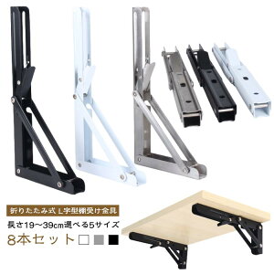  ܂肽 y8{Zbgz  CeA uPbg EH[ I 29cm L^ XeX RpNg ω׏d50kg VFt EH[VFt   19cm ACA 24cm 34cm 39cm ܂