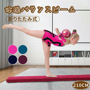 ̑oXr[ ϑ ܂肽 \tgϑ c q ̑ K oX  W Nu ̊ g[jO GNTTCY ^ _CGbg nr X|[c Ci[}bX