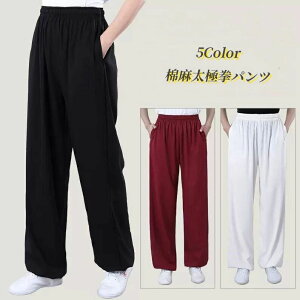 `E` KEGA Cp  Y{ pc X|[c Jt[ Ɍ Kpc jp lpc pc