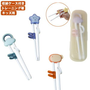 ͂ LbY g[jO  K  q [P[Xt OɎw邾 qp  VR x ̎  wZ wN Ep qp͂ 