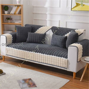 シートクッション ロング ソファシート ソファーパッド 長い 座布団 滑り止め 椅子 クッション 大きめ 北欧 可愛い 厚め 折畳み クッション フロアクッション