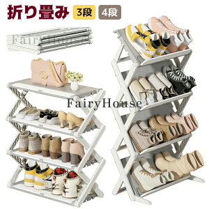 CI 2WAY C ʔ ȃXy[X X ܂肽ݎ 3i/4i ΂ߒu u 12  RpNg C[ CbN L e [I Cu  V[YP[X XbpbN y