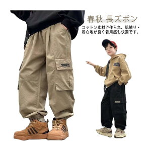 y2450~2401~ P2p! 11/27 01:59zj̎q q LbY Y{ Xg[gpc  X|[cpc  LbY {gX w w WjA J[Spc ̎q 