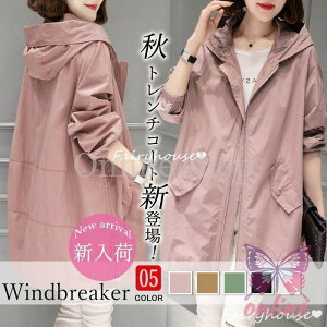 g`R[g IVWPbg XvOR[g tR[g AE^[ R[g WPbg ~ H ~fBA H ؍ o[J[ 304050 傫TCY ʋ JWA fB[