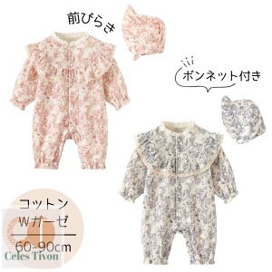 p[X  ̎q  킢 ghWC OJ Oт炫 Jo[I[ xr[ xr[ Ԃ Ԃ Rbg  V Xqt sN u[ Vv i`