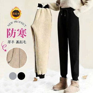 Nуpc fB[X XEFbgpc {A WK[pc   ~ e[p[hpc  h W[Wpc _炩 Mtg