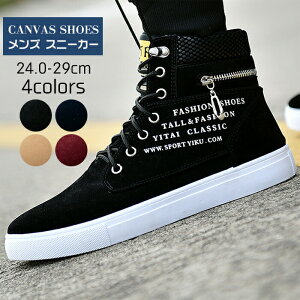 nCJbgXj[J[ Y Xj[J[ nCJbg  C XG[h JWA H ~ v[g  ɂ ʋ ʊw p t@bV  傫TCY JWAV[Y