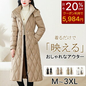  R[g AE^[ WPbg t[ht h  g`R[g ~ R[g| R[gnK[ LeBO O x` ݕt  y g Lg O y H 傫