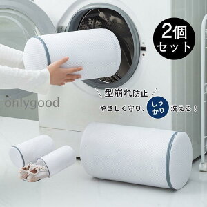 lbg Cplbg 2Zbg lbgŌCې􂢁I@Ő􂦂lbg Cp܁@C uVɍœK ^h~