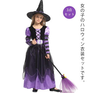 ߑ s[X qp RXv nEB ̌^Jo[ q  ޏ  3_Zbg xr[ ̎q nEB  RX`[ nEB[ߑ LbY 傫TCY