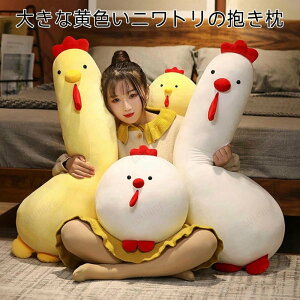 {  YQ Q܂ Aj}  傫 l` \t@[ {fB ӂӂ  _炩 @\ n 􂦂 qǂ a v[g j 40cm 60cm 80cm 100cm