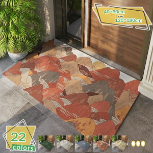 300~OFFN[| փ}bg O  k 唻 DƂ GgX  Op D hA}bg h k EFJ}bg GgX}bg tA}bg I[V[Y