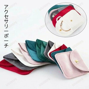 ANZT[|[` WG[|[`  [|[` ۊǗp|[` gїp P[X  {^ ^ lbNX sAX w֓ O uXbg s gx 