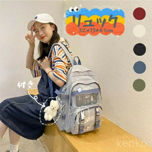  LbYbN obO qp bN V_[obO ʉobO obOCobO obO`[ wN w wN y ̎qp WjA ̎q LbY fB[X 