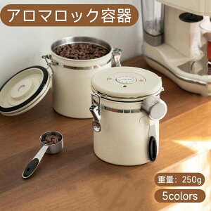 R[q[LjX^[  R[q[ۑe 304 XeX R[q[ [ ~^ 1500MLe R[q[ hۑ  g   َq   t\ h