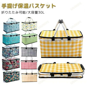 sNjbNoXPbg sNjbNobO ܂肽 Lv OsO sNjbN{bNX ۉ ۗ ۑN fM [ [ [oXPbg BBQ C Lv Wt  g 