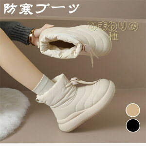 hu[c Xm[u[c Ou[c N hV[Y h u[c  O hC ~ {A XL[V[YhC h ۉ  y ₷ ɂȂ Ƃ EC