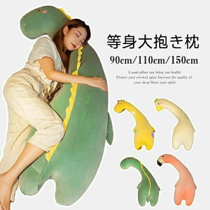 g@150cm@110cm@90cm@@{́@ @O  @܂@܂@܂@@ʂ݁@@ߋ@@킢@@q@