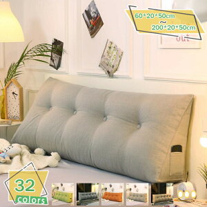 300~OFFN[| w NbV er Ǐ  xbhp bNXNbV Op 傫 OpNbV 􂦂 ֎q 傫TCY  CeA xbg w