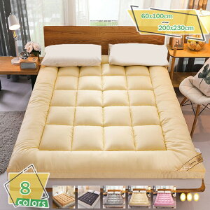 }CNt@Co[ ~pbh _u }bgXpbh Z~_u n }CNt@Co[NX }CNt@Co[^I h_j xbhpbg ӂӂ ʋC Ƃ낯锧G ڐG