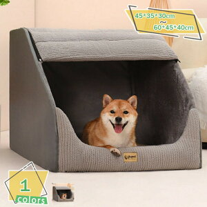 �傫�� �h�[���^ �x�b�h �y�b�g�n�E�X �y�b�g�x�b�h �y�b�g �n�E�X �~ �L �h�[�� �L���b�g�n�E�X �� �����^���p �ӂ��ӂ� ���R���R 2WAY �L�n�E�X �􂦂� �䟭�� �ʔN �g���� �ۉ��h�� ������