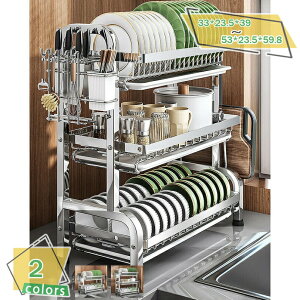 ���؂胉�b�N �H�튣�� �V���N�㐅�؂胉�b�N �H��u�� ���؂肩�� ���؂� �V���N�� ��e�� �L�b�`�� �􂢃J�S �f�B�b�V�����b�N ���[ �M���� �􂢕����؂�K�тȂ� ���@�\���[ ��X�^��