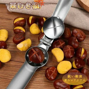 yyVX[p[SALEzIނ@ Iނ 肭ڂ IV I I ނ I̔ނ 甍 ނ ͂݌^ S a ł I̔甍 I Iނ IJu