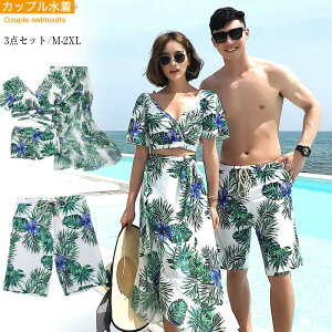 Y T[tpc ԕpbht  Y㉺Zbg ݂ ~YM  nl[  COs Vs 傫TCY Y