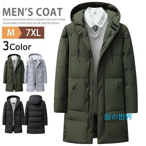 x`R[g ȃR[g OR[g ȃWPbg AE^[ h R[g g WPbg x`R[gfB[X X|[cR[g X|[cϐ TbJ[ 싅  Cxg X^b