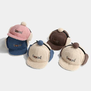 Xq LN^[ ĕt h H~ ~  V[v{A Εt Lbv ۉ ct ig x[W sN R[q[(x2) 傫TCY fB[X Y q LbY j̎q 