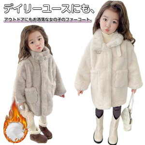 t@[R[g AE^[ {AR[g OR[g ȃR[g R[g h g O t@[R[gfB[X уR[g I[o[R[g N [gR[g q p[J[ WP