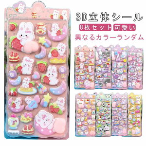 3D̃V[ Ղ {{V[ V[ 8Zbg ̃V[ JV[ ՂՂV[ Zbg KV[ V[ {{ hbvV[ V[ 蒠  K3d