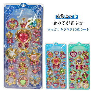 y6Zbgz̃V[ LL 3D V[ ܂Ƃߔ 킢 ՂV[ ՂՂV[ ̎q  V[  蒠 m[g X}zP[X fR RNV VJVJV