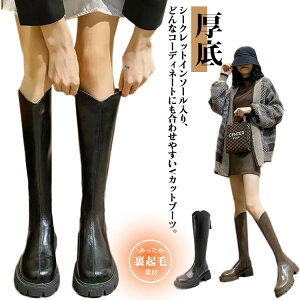 V[Nbg C\[ Ou[c ~hu[c  u[c Ou[c[q[ r gUP Nі Nѕt ₷ ؍ ubN uE 22.5cm 23cm 23.5cm 24cm 24.5cm 25cm