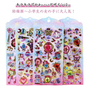 8Zbg Ղ ՂՂV[ ՂV[ V[ Zbg ̃V[ JV[ 3DV[ {{V[  CXg[ LL XpR[ VJVJV[ f