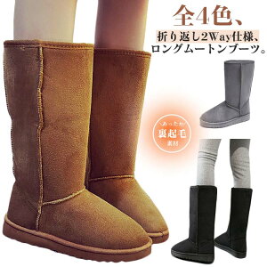 [gu[c N hu[c ɒg Ou[c h u[c g {Au[c ӂӂ ₷ l ۉ h ~C  ܂Ԃ 2WAY 21.5-24.5cm 傫TCY fB[X 