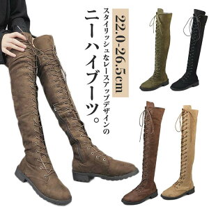 [XAbvu[c ҂ݏグ u[c Ou[c j[nCu[c fB[X [q[ TCht@Xi[ r ? H~ RtH[gu[c g  킢 22.0-26.5cm