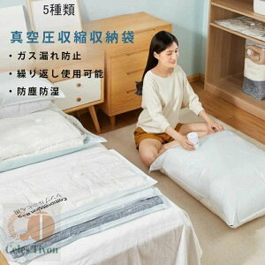 ߗ ѕz ho zck ܂ޓdGA|v k ߗގ[ ߗގ[P[X ߗރX`[}[ ߗފ@ ߗރJo[ |@sv ߗވk ^[ zc m ӂƂ TCY ^