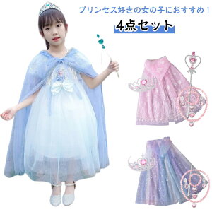 �v�����Z�X �}���g �n���E�B�� �q���p �t�[�h�t�� �q�� �L�b�Y �R�X�v�� �ϐg �Ȃ肫�� �e�B�A�� �u���X���b�g �l�b�N���X �X�e�B�b�N �C�������O �R�X�`���[�� ���̎q �v���[���g ���� ���o