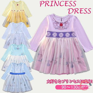 vZX hX RXv s[X nEB p[eB[hX OhX  Ȃ肫  Pl q RX`[ \ NX}X  90 100 110 120 130cm 傫TC