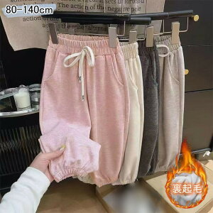 ���C�h�p���c �C�[�W�[�p���c ���N�уp���c �����O�p���c ���[���E�F�A �p���c ���N�� �X�g���b�` �~ �H�~ ���C�h�p���c���f�B�[�X �q���� �������� �q�ǂ� �{�g���X �Y�{�� �E�G�X�g�S�� 