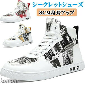 nCJbg Xj[J[ q[AbvV[Y 8cmgAbv V[NbgXj[J[ Cq[Xj[J[ Xj[J[N[i[ Xj[J[u[c C wȂC EH[LO 