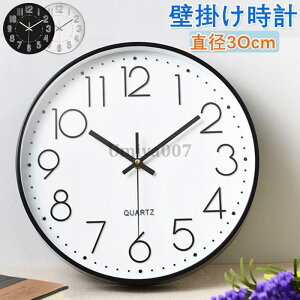 Ǌ|v NbN fUC |v v k EH[NbN _ fUCy[p[ fUCJb^[ fUC`FA fUCAei26fq fUCiCt V 30cm 